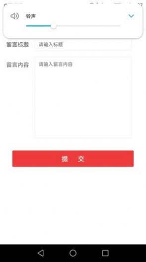 盐料视频app2