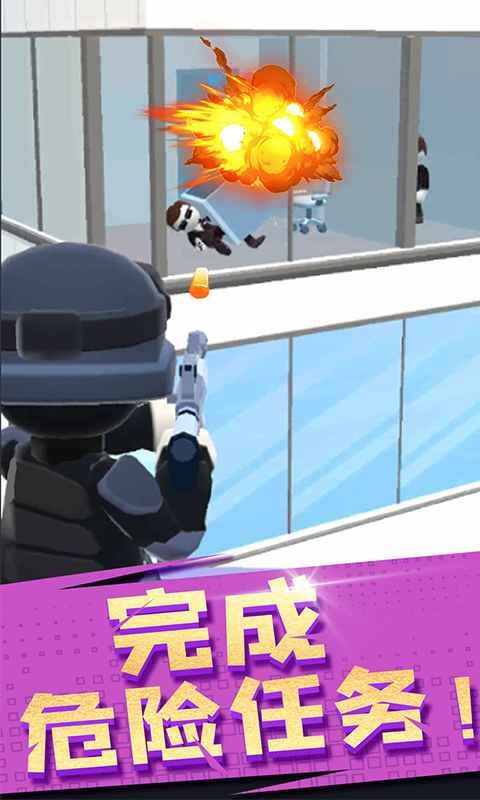 这把能赢0
