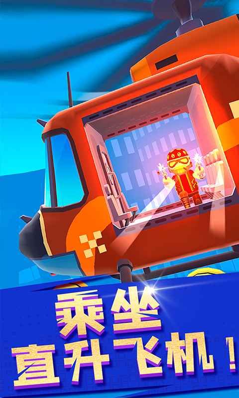 这把能赢1