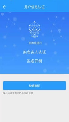 小兰锁4
