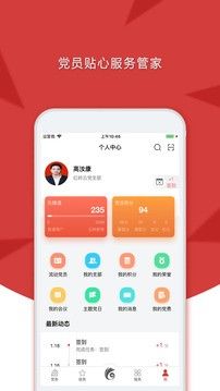 苗侗先锋0
