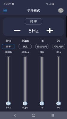 晶科辉健康0