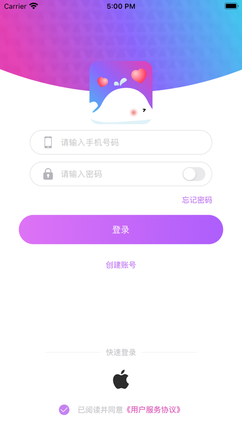 海豚约玩1
