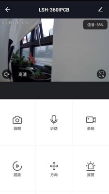 悠小店3