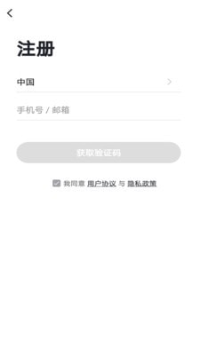 悠小店4