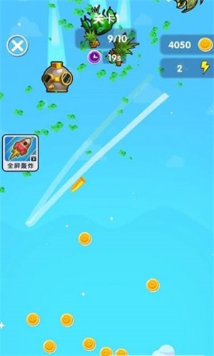 画线吃鸡手游3