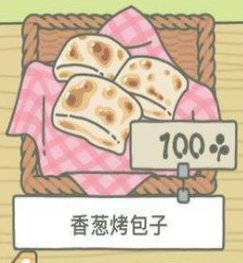 旅行青蛙中国之旅香葱烤包子作用及获取方法介绍
