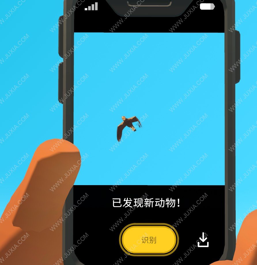 阿尔芭与野生动物的故事白头鹞位置攻略