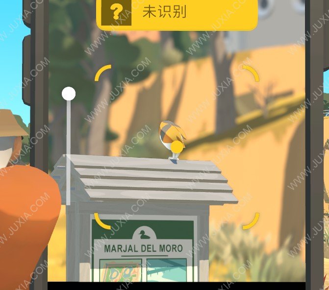 阿尔芭与野生动物的故事仓鸮位置攻略