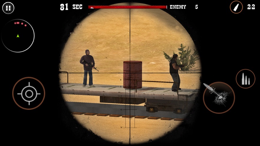 Sniper Train Shooting游戏0