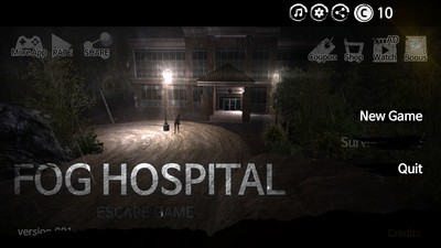鬼医院1