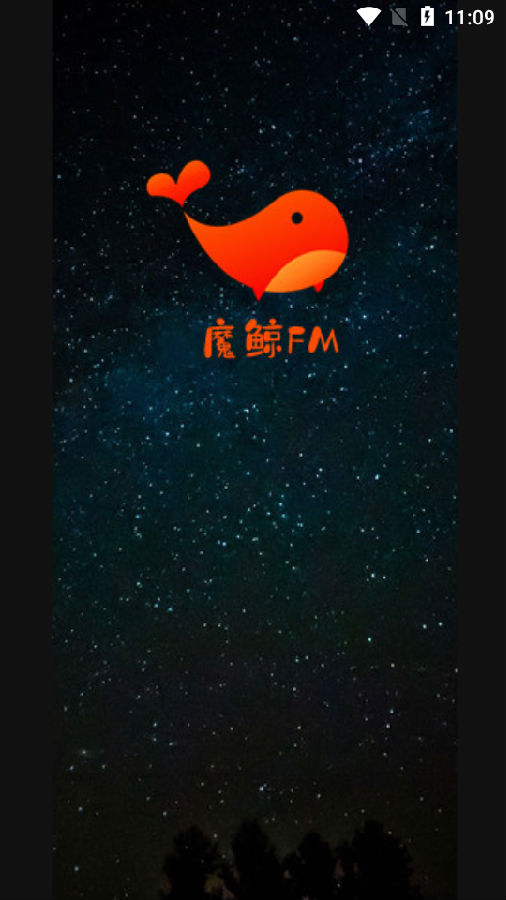 魔鲸FM0