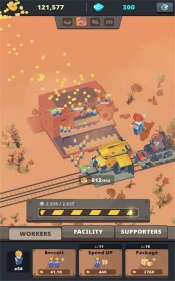 达成铁路游戏2
