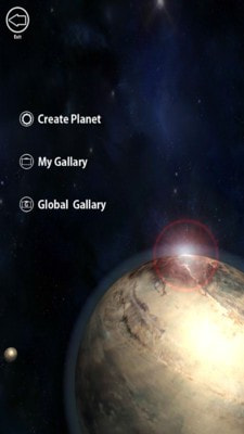 捏个星球模拟器0