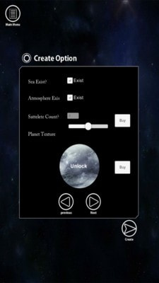 捏个星球模拟器1