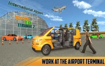机场出租车驾驶模拟器1