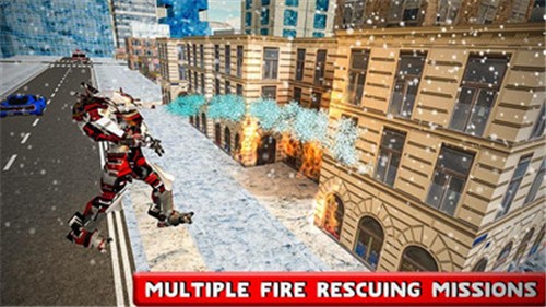 消防机器人紧急救援1
