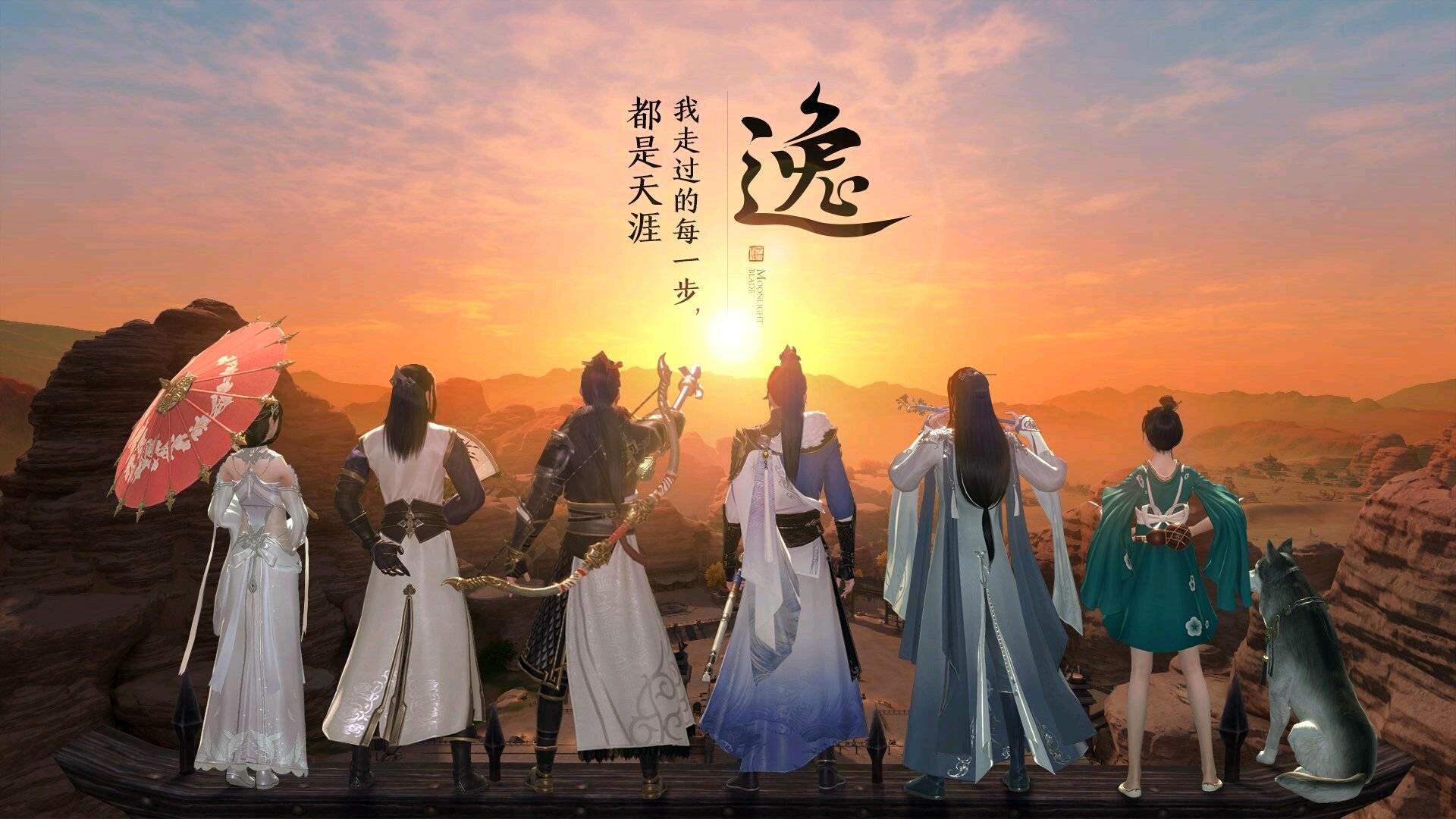 天涯明月刀手游门派攻略汇总