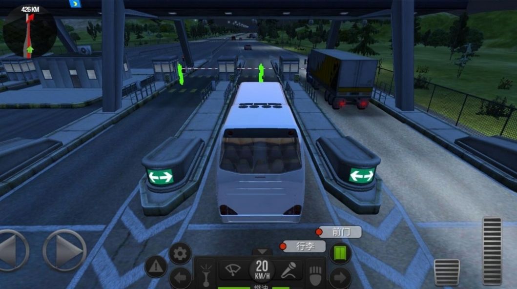 极限巴士模拟器终极冒险3
