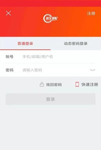 达宝优配0