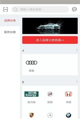达宝优配1
