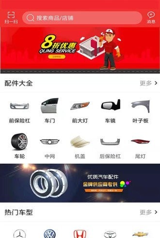 达宝优配2
