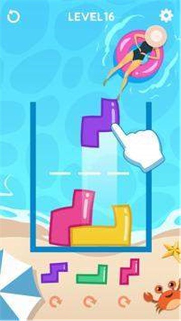 果冻方块拼图2