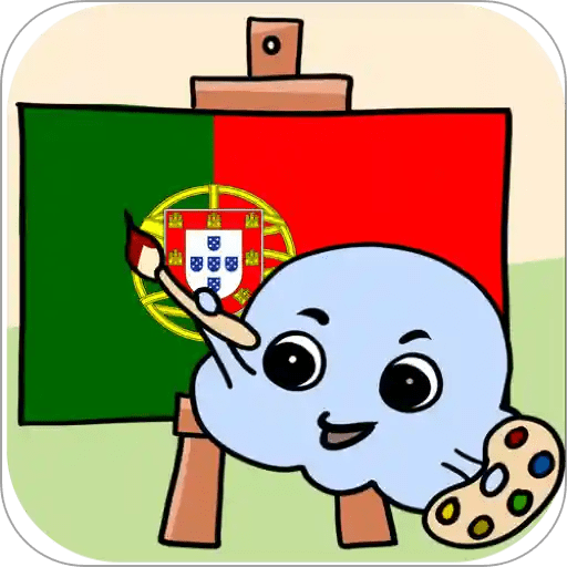 学习葡萄牙语单词