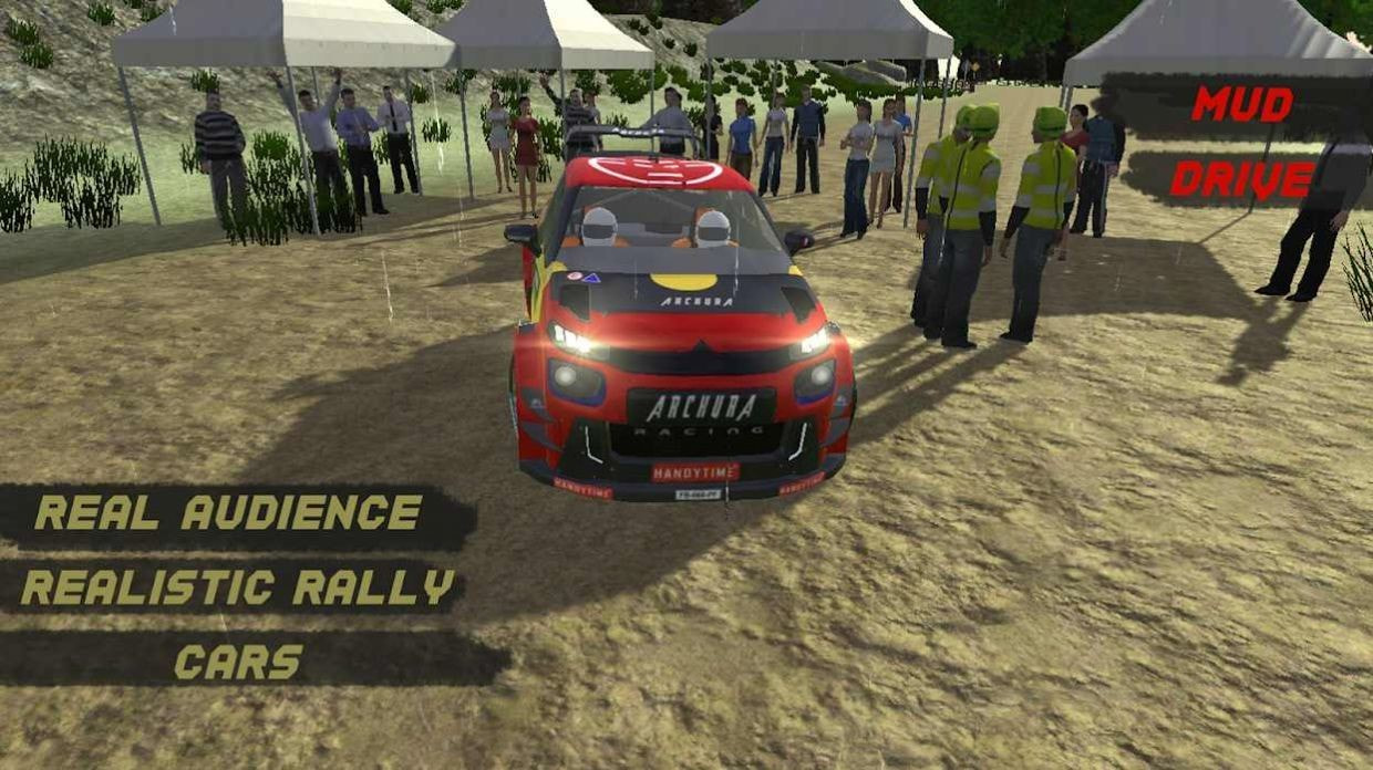 现实赛车模拟器1