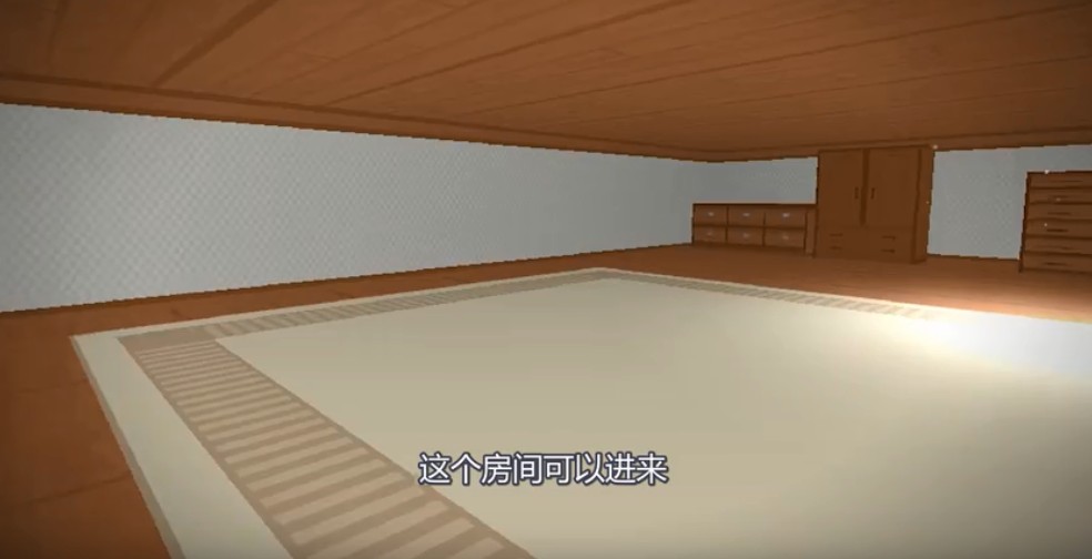 青鬼x1.0.3汉化版2