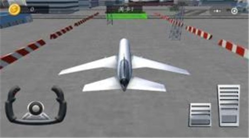 模拟停飞机3