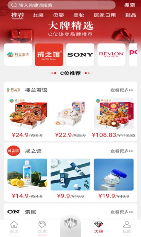 宜多购3