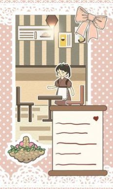 造娃大作战游戏4