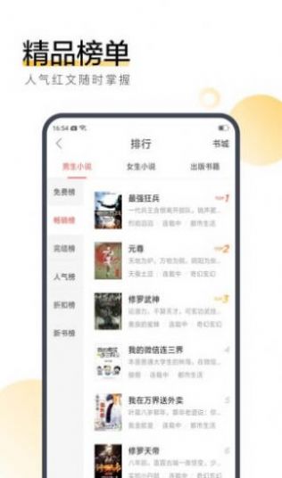 k趣阁小说app2