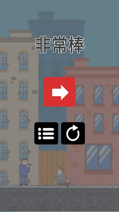 爆裂枪王游戏2