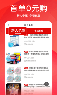 3699优选3