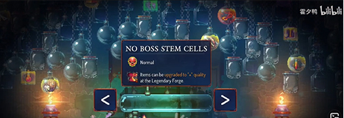 死亡细胞手游BOSS细胞获取攻略分享