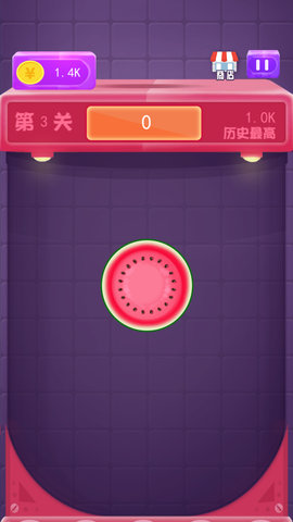 转个瓜皮0