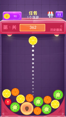 转个瓜皮1