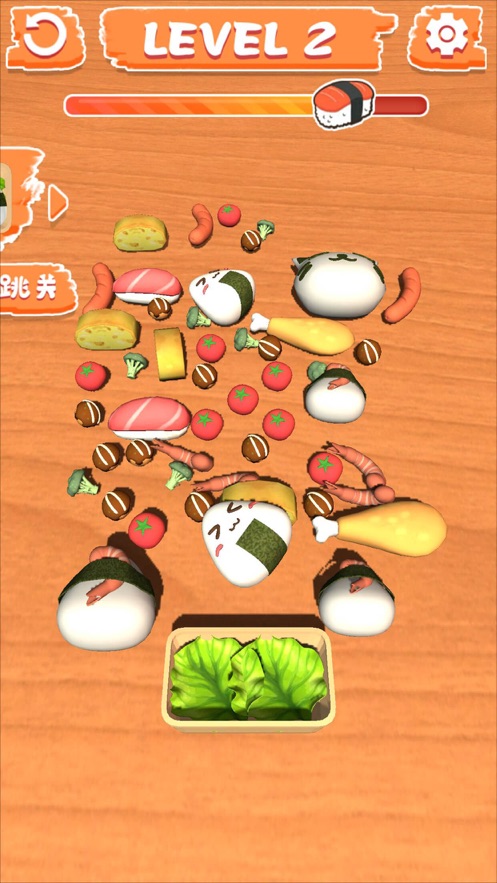 模拟整理饭盒游戏1