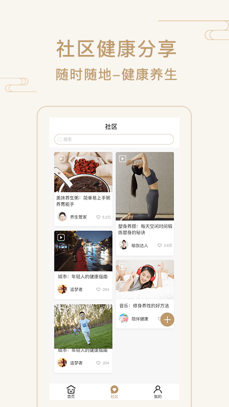 艾帮主小艾0