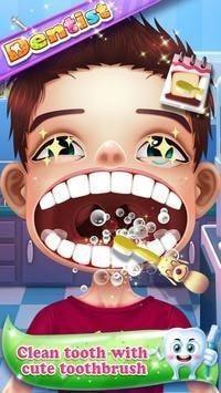 最好的牙医0