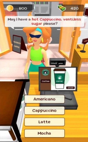 咖啡厅模拟器0