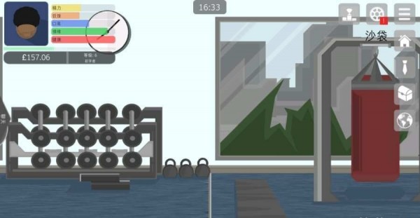 生活模拟器42