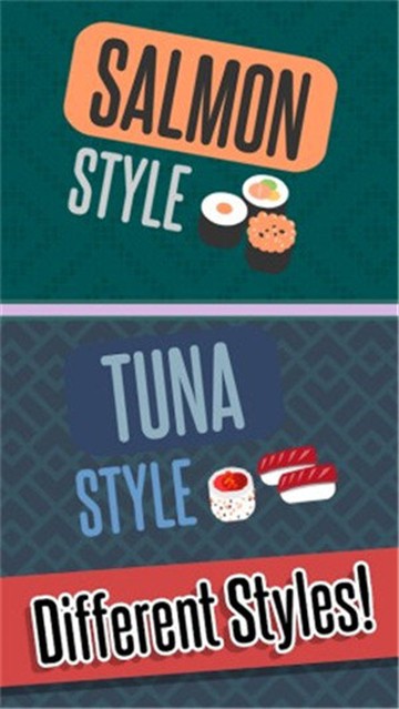 寿司风格游戏0