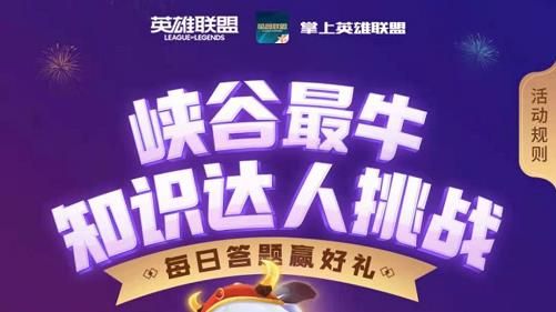 2015年全球总决赛的FMVP是？