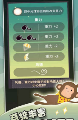勾引荡2