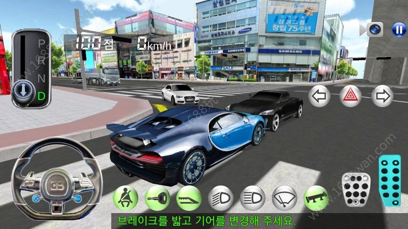3D驾驶课2021新版2
