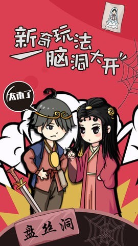 大佬同桌1