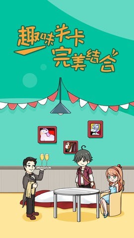 大佬同桌3